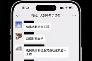 真-啥都会？卡马文加秀投篮，罗德里戈评论“最全能的运动员”